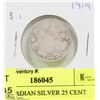 Image 1 : 1919 CANADIAN SILVER 25 CENT COIN.