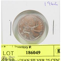 1962 CANADIAN SILVER 25 CENT COIN.
