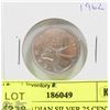 Image 1 : 1962 CANADIAN SILVER 25 CENT COIN.