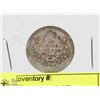 Image 1 : 1921 CANADIAN SILVER 10 CENT COIN.