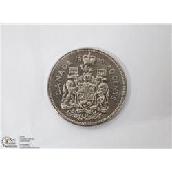 1970 CANADIAN 50 CENT PIECE