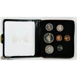 CANADA RCM 1975 SPECIMEN SET-DOUBLE PENNY