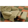 Image 3 : NEW BEIGE COLOUR ROCKER RECLINER
