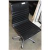 Image 1 : ROLLING BLACK MODERN GAS LIFT OFFICE CHAIR