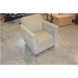 UPOLSTERED ARMCHAIR