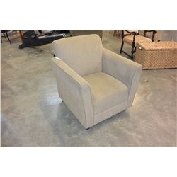 UPOLSTERED ARMCHAIR