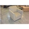 Image 1 : UPOLSTERED ARMCHAIR