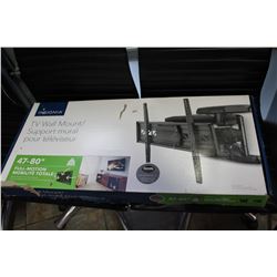 NEW OVERSTOCK INSIGNIA 47 80 INCH FULL MOTION TV WALL MOUNT