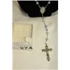 Image 2 : BLUE STONE RELIGIOUS ROSARY BEADS