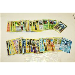 TWO PACKS OF RARE POKEMAN CARDS