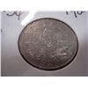 Image 2 : 20 ASSORTED CANADIAN NICKELS, 1929-1952