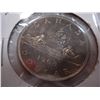 Image 2 : 8 ASSORTED 1968-1980 CANADIAN DOLLAR COINS