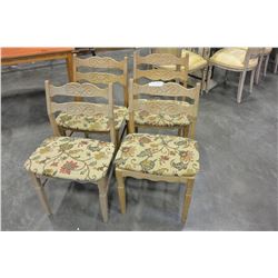 FOUR CARVED DINING CHAIRS