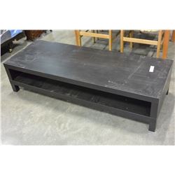 ESPRESSO FINISH LARGE COFFEE TABLE