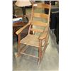 Image 1 : VINTAGE PINE ROCKER