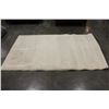 Image 1 : 5 FOOT BY 8 FOOT CARVED AREA CARPET