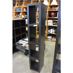 SIX FOOT ESPRESSO FINISH BOOKSHELF