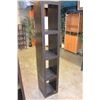 Image 1 : SIX FOOT ESPRESSO FINISH BOOKSHELF