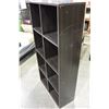 Image 2 : 8 CUBICLE ESPRESSO FINISH SHELF