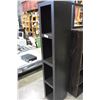 Image 2 : SIX FOOT ESPRESSO FINISH BOOKSHELF