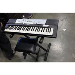 YAMAHA STAND STOOL AND KEYBOARD