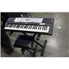 Image 1 : YAMAHA STAND STOOL AND KEYBOARD