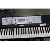 Image 2 : YAMAHA STAND STOOL AND KEYBOARD