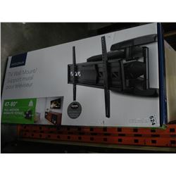 NEW OVERSTOCK INSIGNIA 47 80 INCH FULL MOTION TV WALL MOUNT