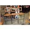 Image 1 : THREE IRON AND WICKER BAR STOOLS