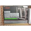 Image 1 : 26 TO 40 INCH ROCKETFISH WALL MOUNT