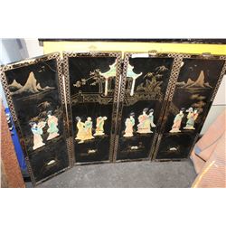 FOUR EASTERN WALL PANELS