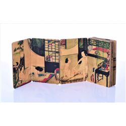 Chinese Erotica Block Print Scroll/Book Title