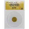 Image 1 : 1587-1629 Indonisia Ala-al-Din Mas Gold Coin ANACS AU55