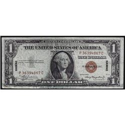 1935A $1 Hawaii Silver Certificate WWII Emergency Note