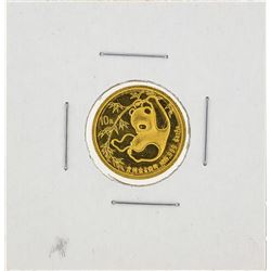 1985 1/10 oz China Panda Gold Coin