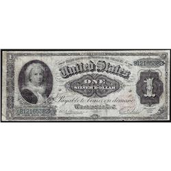 1886 $1 Martha Washington Silver Certificate Note