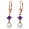 Genuine 5 ctw Pearl & Amethyst Earrings Jewelry 14KT Rose Gold - REF-29Z7N