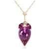 Genuine 10 ctw Amethyst Necklace Jewelry 14KT Yellow Gold - REF-28T9A