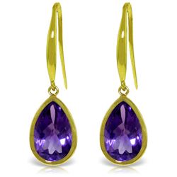 Genuine 5 ctw Amethyst Earrings Jewelry 14KT Yellow Gold - REF-35W2Y