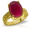 Image 1 : Genuine 8 ctw Ruby Ring Jewelry 14KT Yellow Gold - REF-165M4T