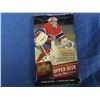 Image 1 : 2015 - 16 Upper Deck Young Gun Rookie Cards factory sealed pack of 8 cards