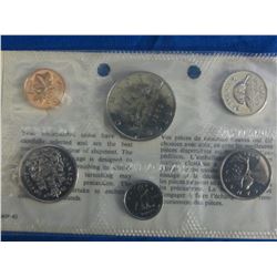 1969 Canadian uncirculated coin set