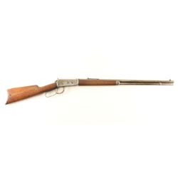 *Rare First Model Winchester 1894 .38-55