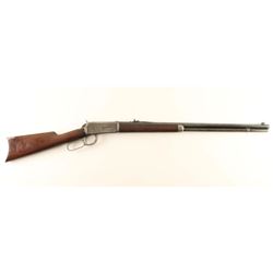 Winchester 1894 .25-35 SN: 51580