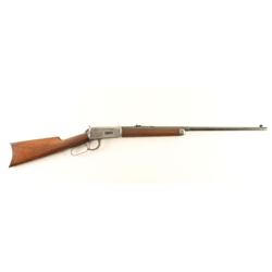 Winchester 1894 .30-30 SN: 85028