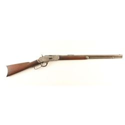 Winchester 1873 .44-40 SN: 157076