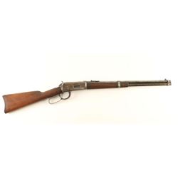 Winchester 1894 .30-30 SN: 305491