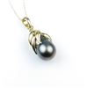 Image 2 : Gorgeous Fine Made Black Baroque South Sea Pearl