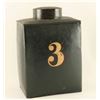 Image 2 : Coffee Canister