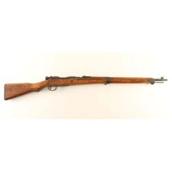 Arisaka Type 99 7.7mm SN: 10952